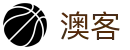 澳客（aoke）官网首页 - 体育赛事高清观看