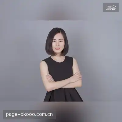 蒋平榕