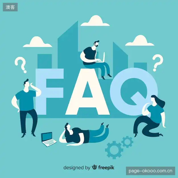 赛事直播高清观看FAQ