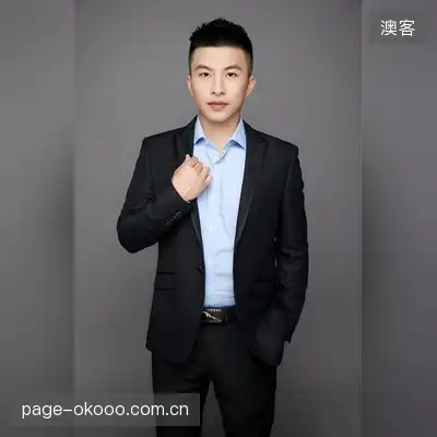 神蚕道人