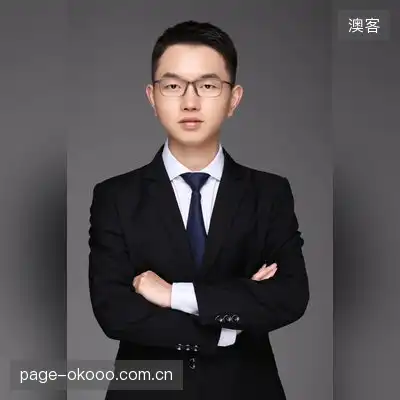 唐舞桐